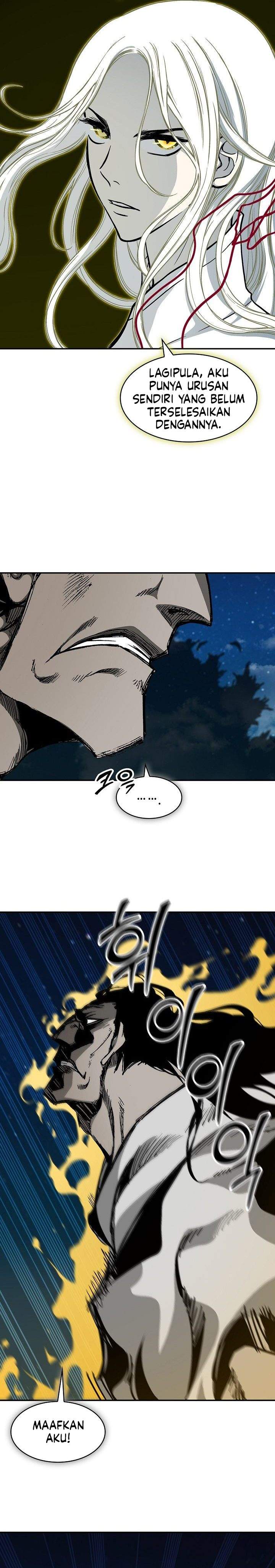 Memoir Of The King Of War Chapter 250
