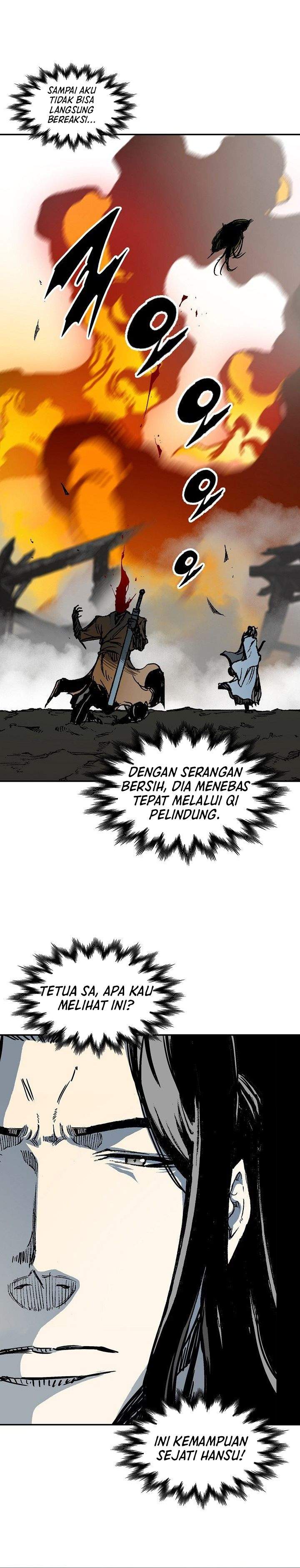 Memoir Of The King Of War Chapter 250