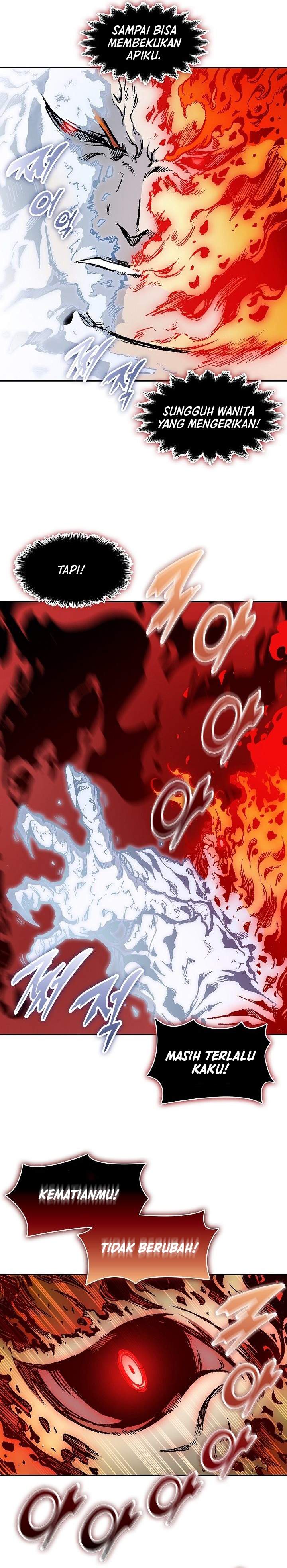 Memoir Of The King Of War Chapter 251