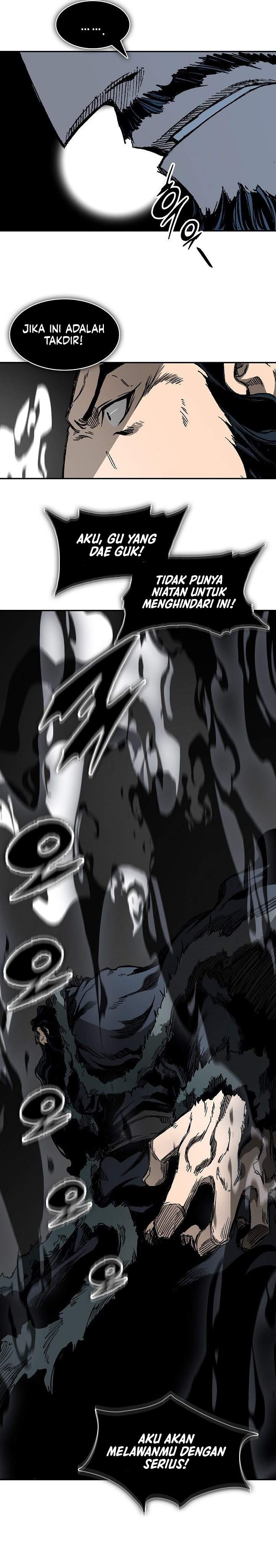 Memoir Of The King Of War Chapter 251