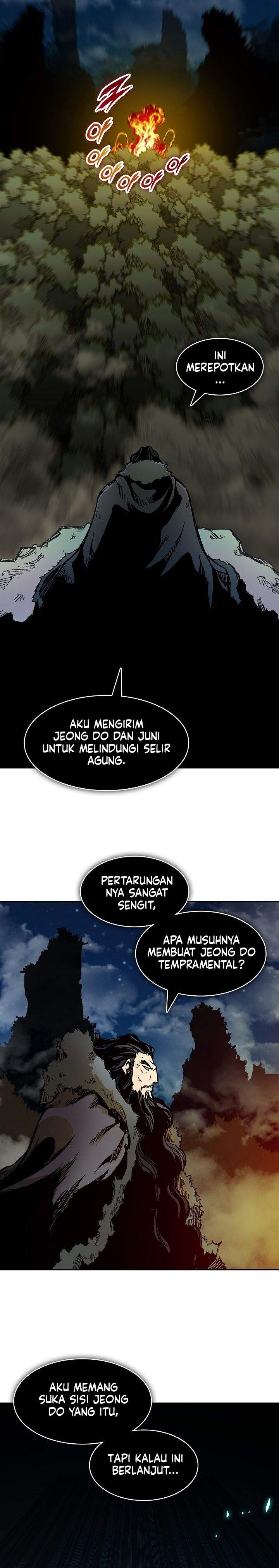 Memoir Of The King Of War Chapter 251