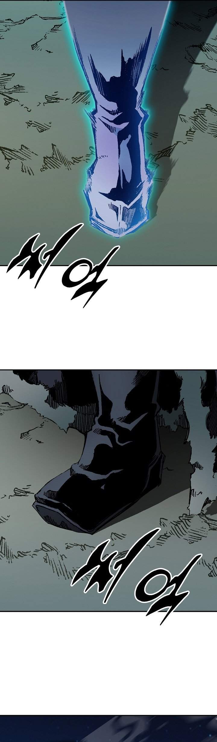 Memoir Of The King Of War Chapter 252