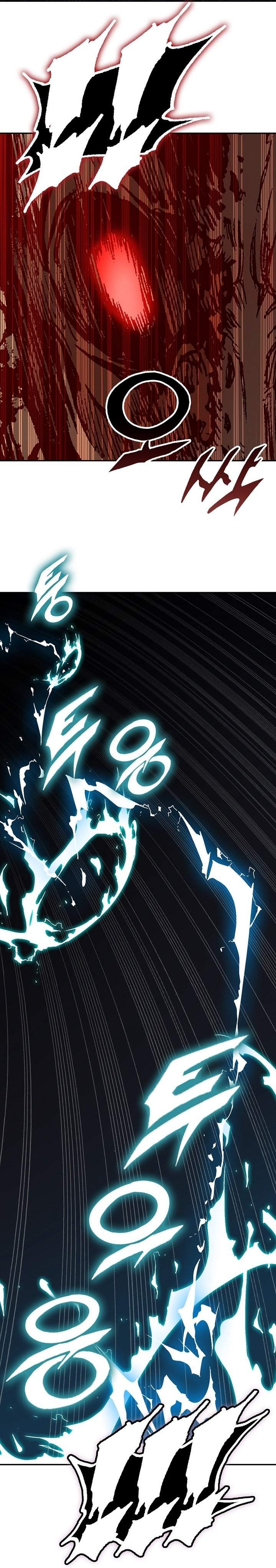 Memoir Of The King Of War Chapter 252