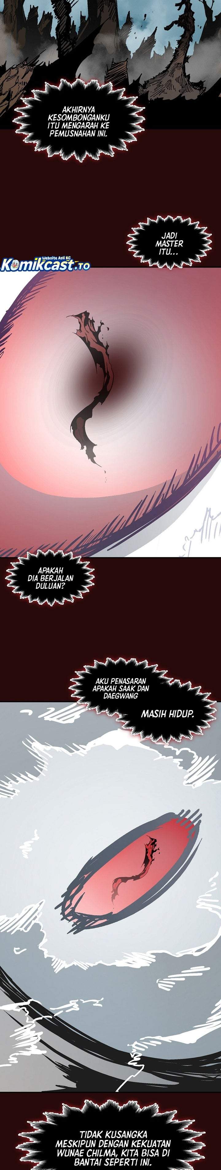 Memoir Of The King Of War Chapter 253
