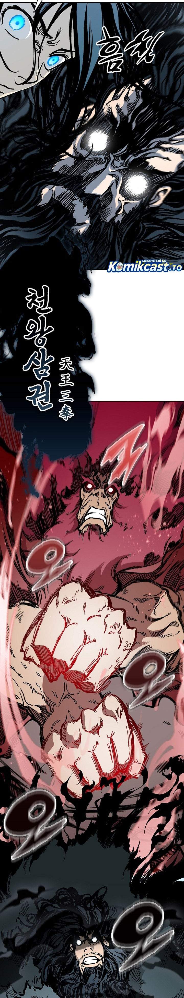 Memoir Of The King Of War Chapter 253