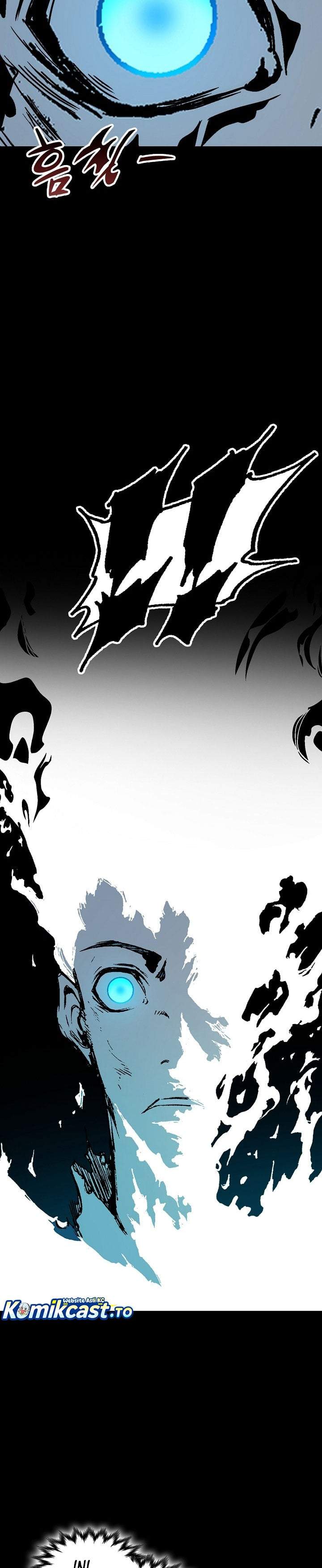 Memoir Of The King Of War Chapter 254