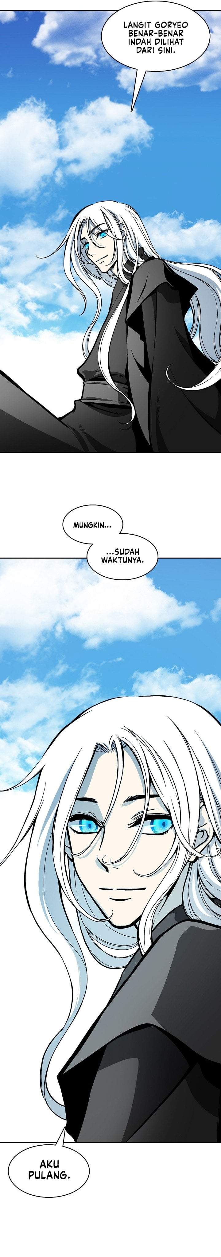 Memoir Of The King Of War Chapter 255