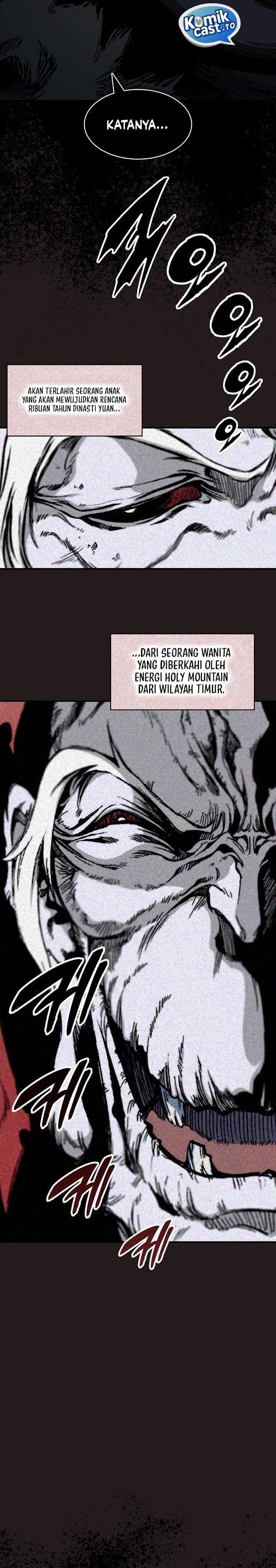 Memoir Of The King Of War Chapter 255