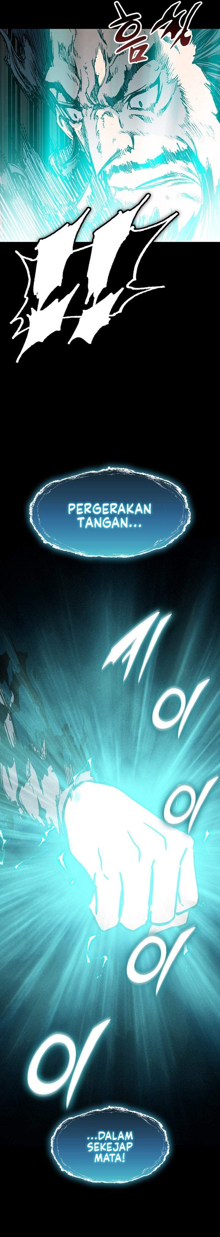 Memoir Of The King Of War Chapter 255