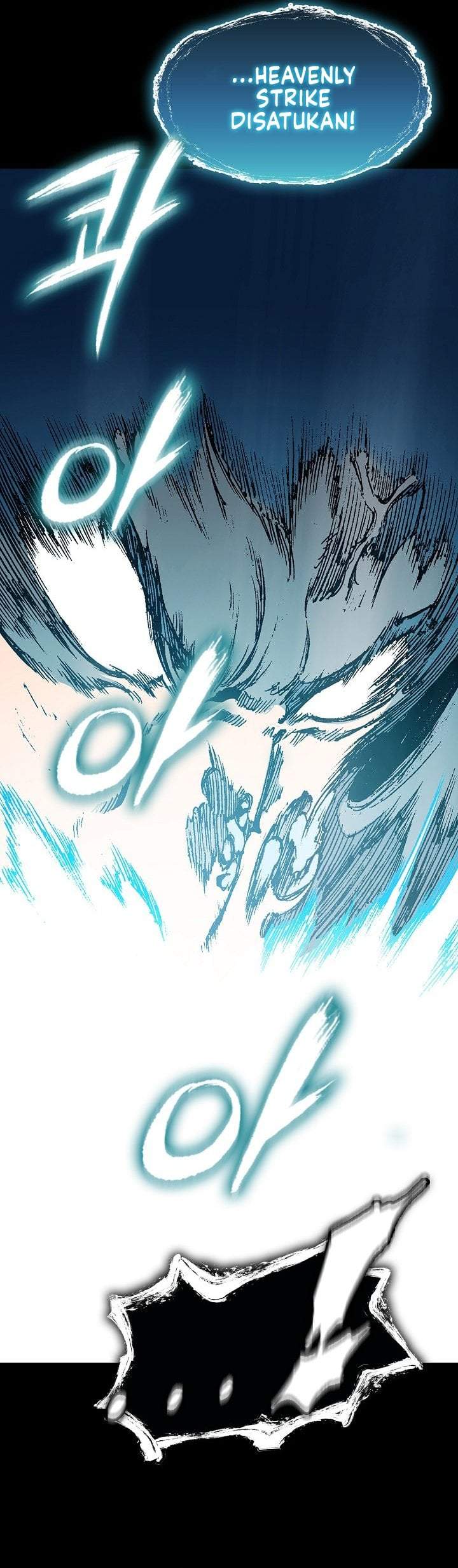 Memoir Of The King Of War Chapter 255