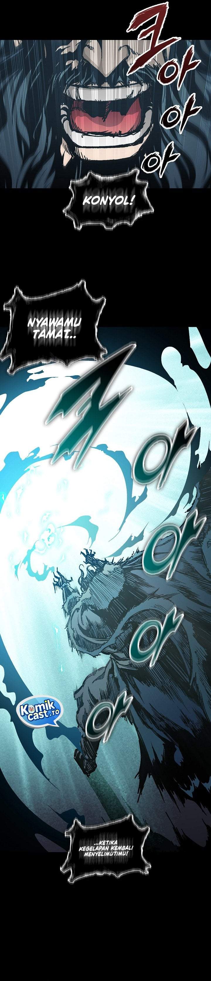 Memoir Of The King Of War Chapter 255