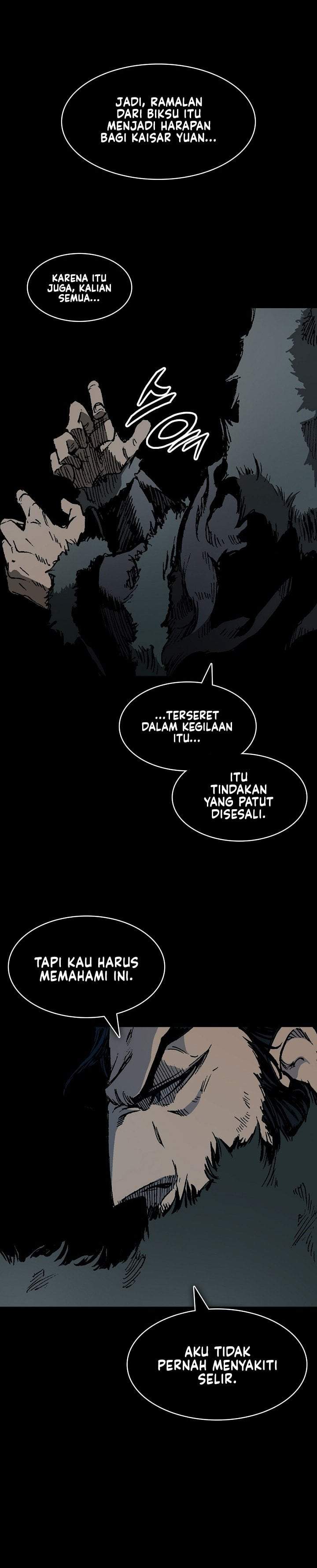 Memoir Of The King Of War Chapter 255