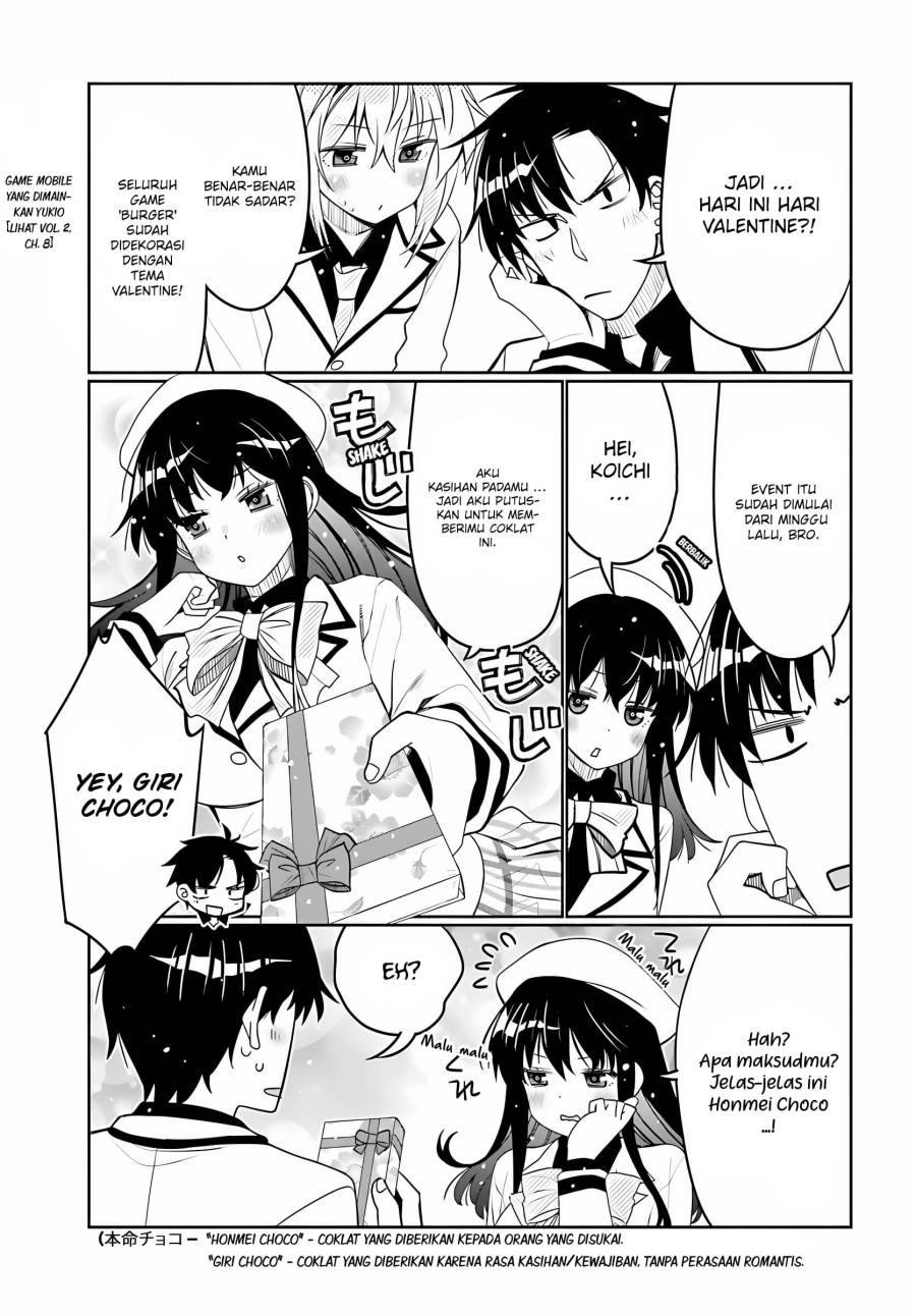 I Am Worried That My Childhood Friend Is Too Cute! Chapter 34