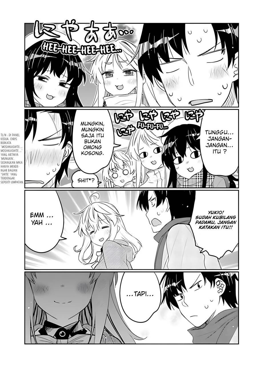 I Am Worried That My Childhood Friend Is Too Cute! Chapter 35