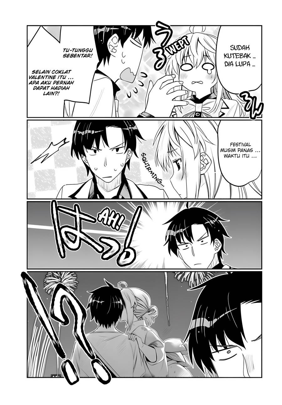I Am Worried That My Childhood Friend Is Too Cute! Chapter 35