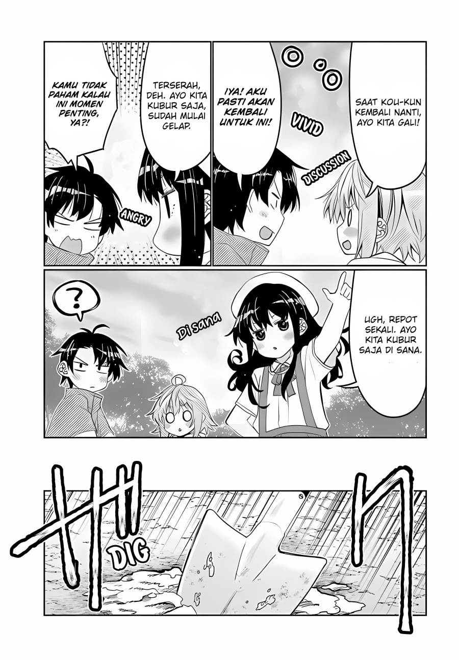 I Am Worried That My Childhood Friend Is Too Cute! Chapter 36
