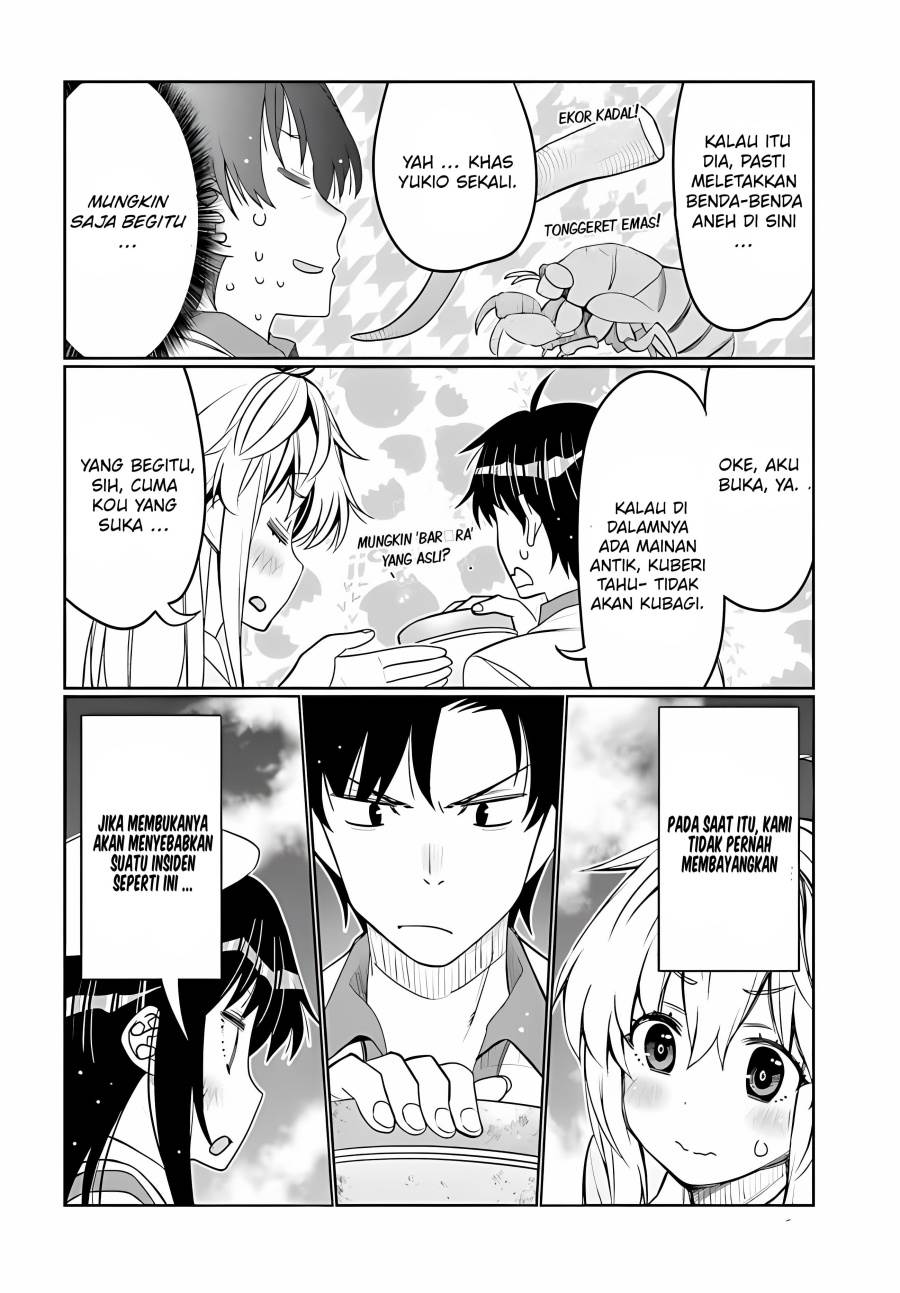 I Am Worried That My Childhood Friend Is Too Cute! Chapter 36