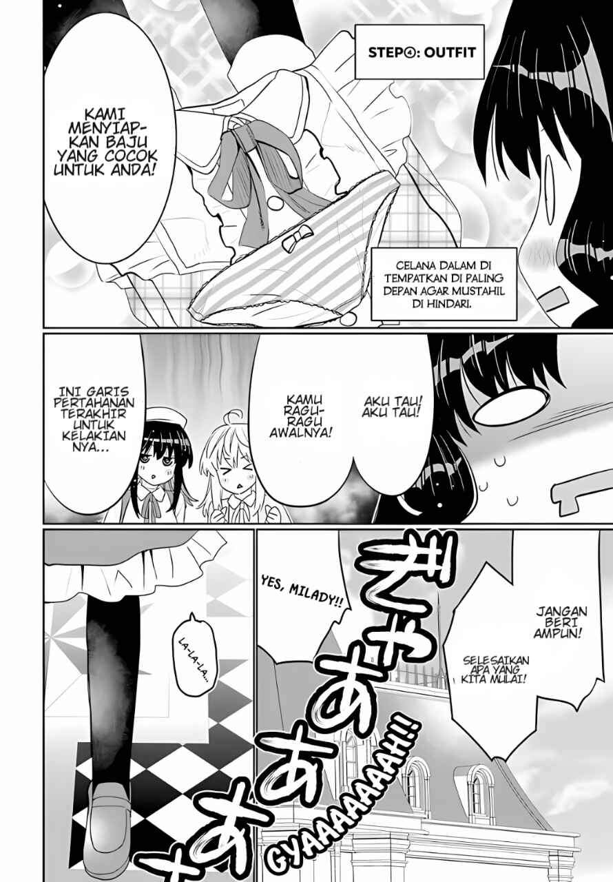 I Am Worried That My Childhood Friend Is Too Cute! Chapter 37