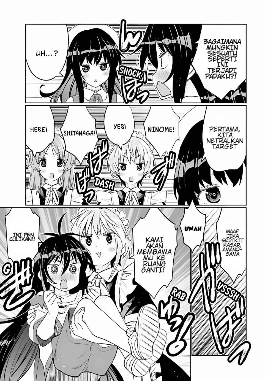 I Am Worried That My Childhood Friend Is Too Cute! Chapter 37