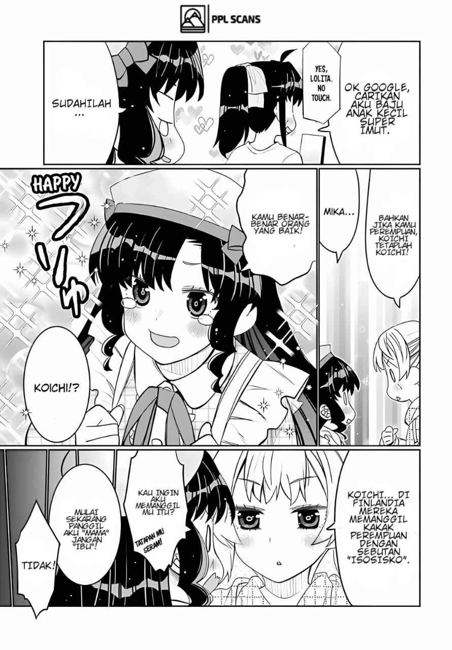 I Am Worried That My Childhood Friend Is Too Cute! Chapter 37