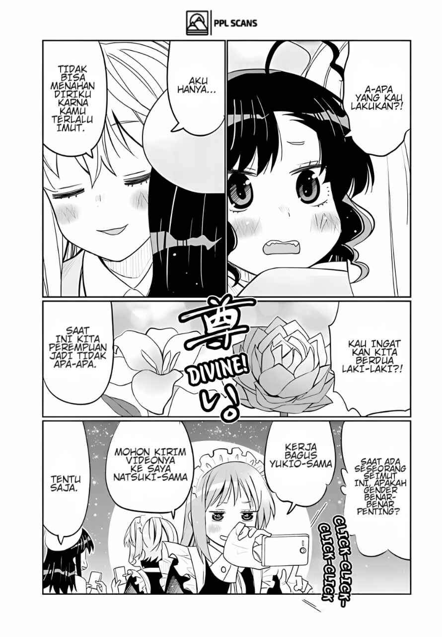 I Am Worried That My Childhood Friend Is Too Cute! Chapter 37