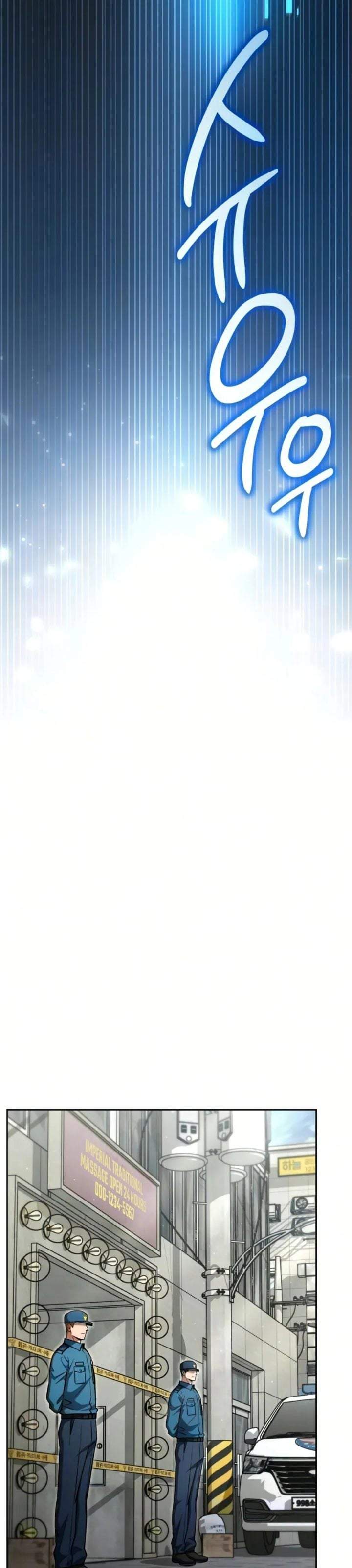 A Wimp’s Strategy Guide to Conquer the Tower Chapter 27