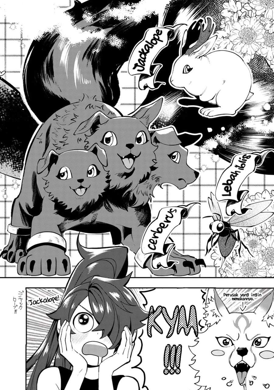 Mofumofu to Iku, Harapeko Ryourinin no Zeppin Gourmet Life Chapter 10.5