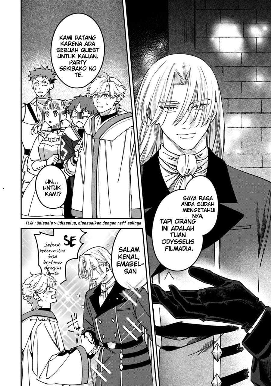 Mofumofu to Iku, Harapeko Ryourinin no Zeppin Gourmet Life Chapter 10