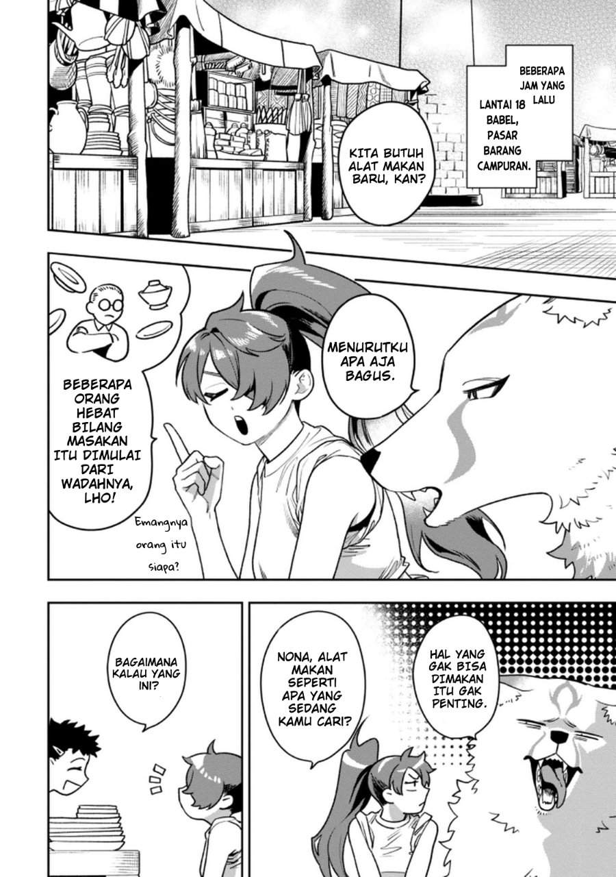 Mofumofu to Iku, Harapeko Ryourinin no Zeppin Gourmet Life Chapter 5.2