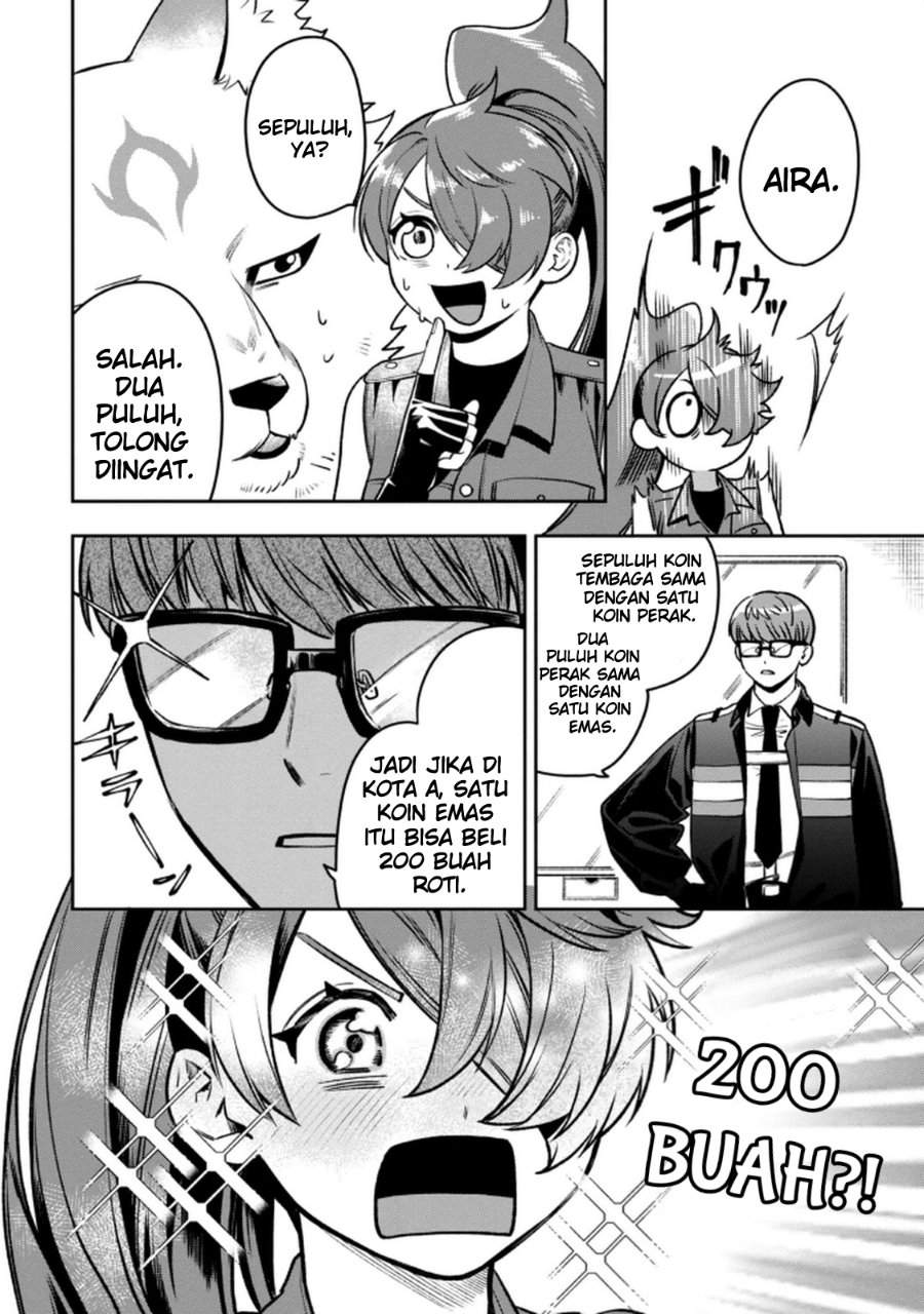 Mofumofu to Iku, Harapeko Ryourinin no Zeppin Gourmet Life Chapter 5.3