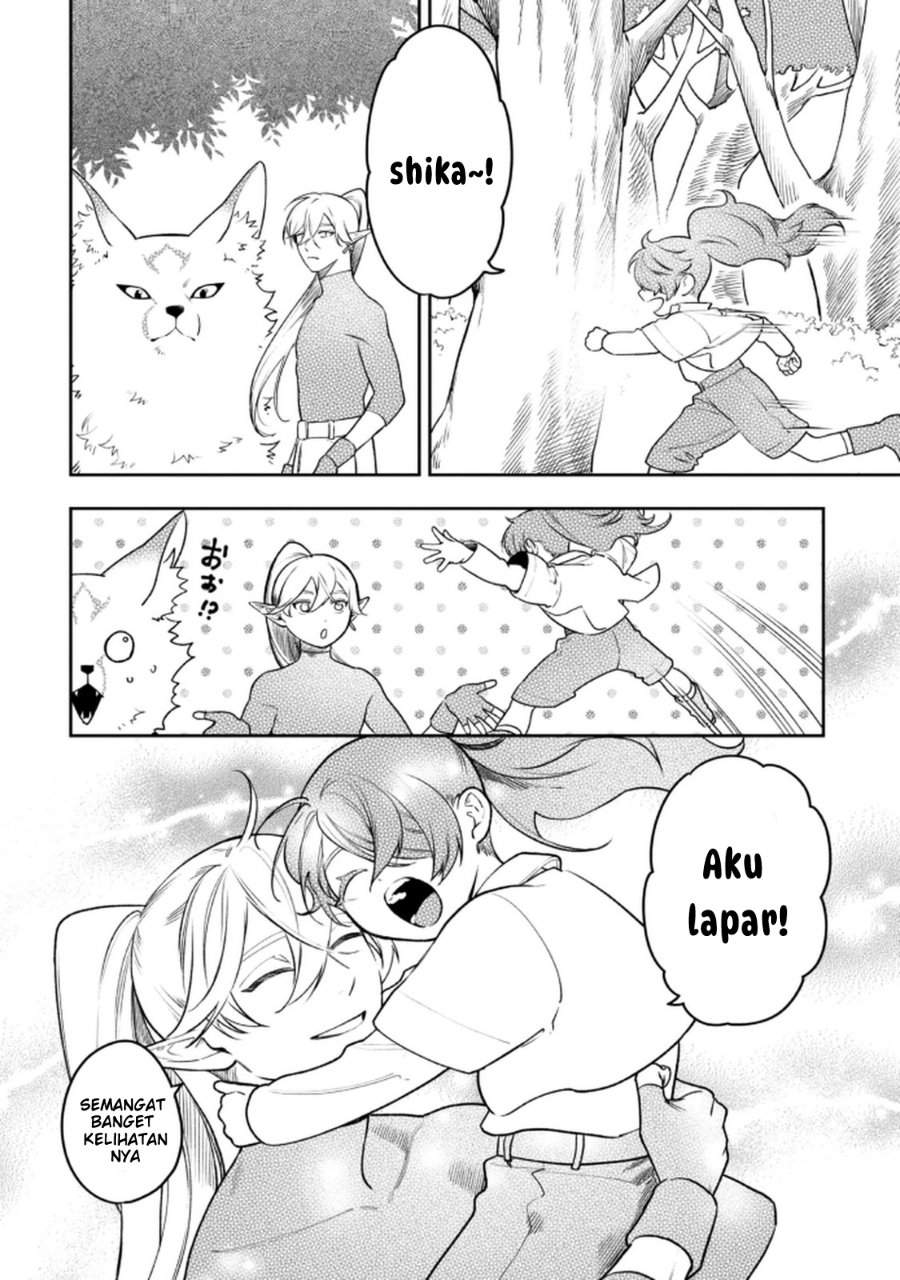 Mofumofu to Iku, Harapeko Ryourinin no Zeppin Gourmet Life Chapter 5