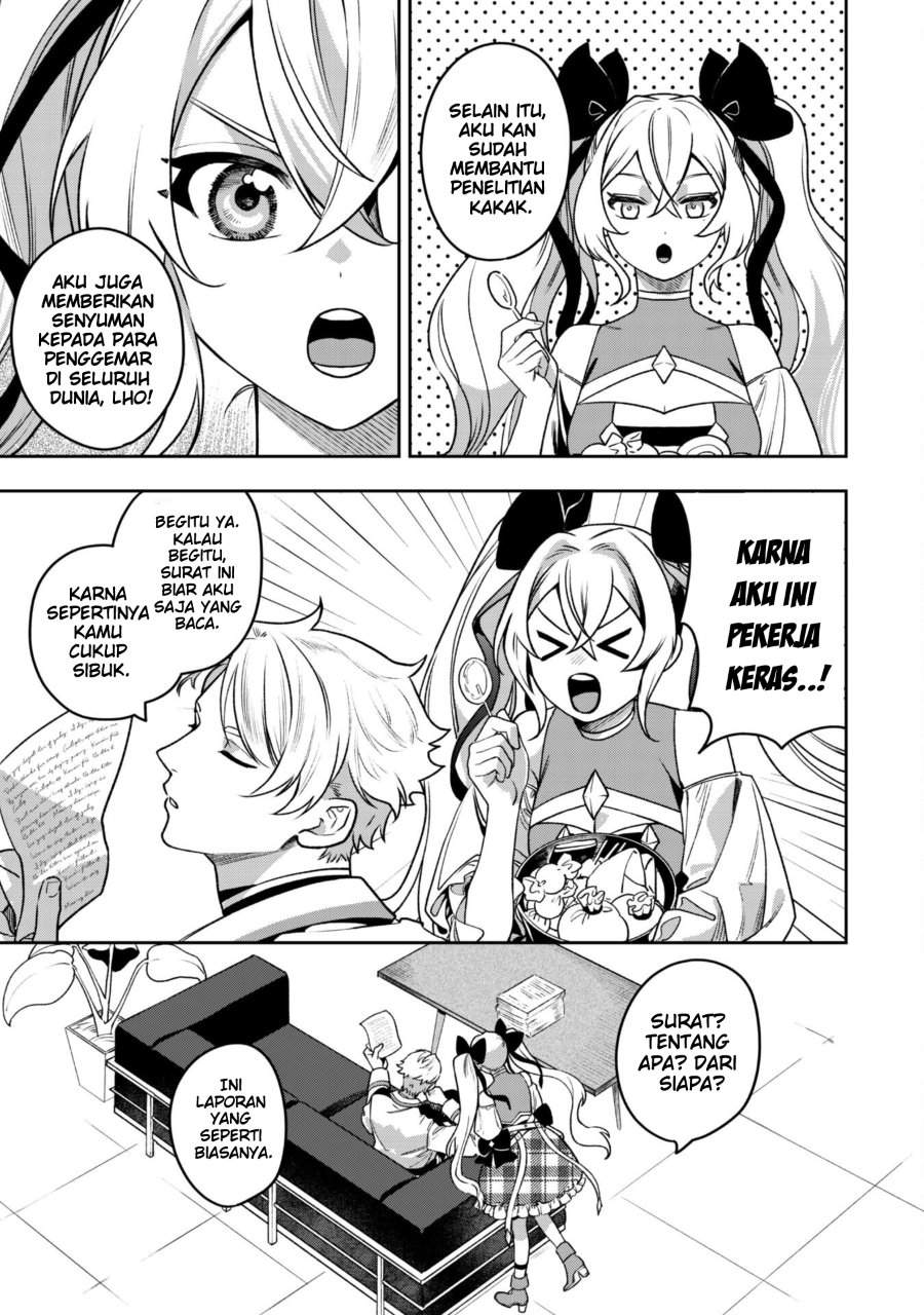 Mofumofu to Iku, Harapeko Ryourinin no Zeppin Gourmet Life Chapter 5