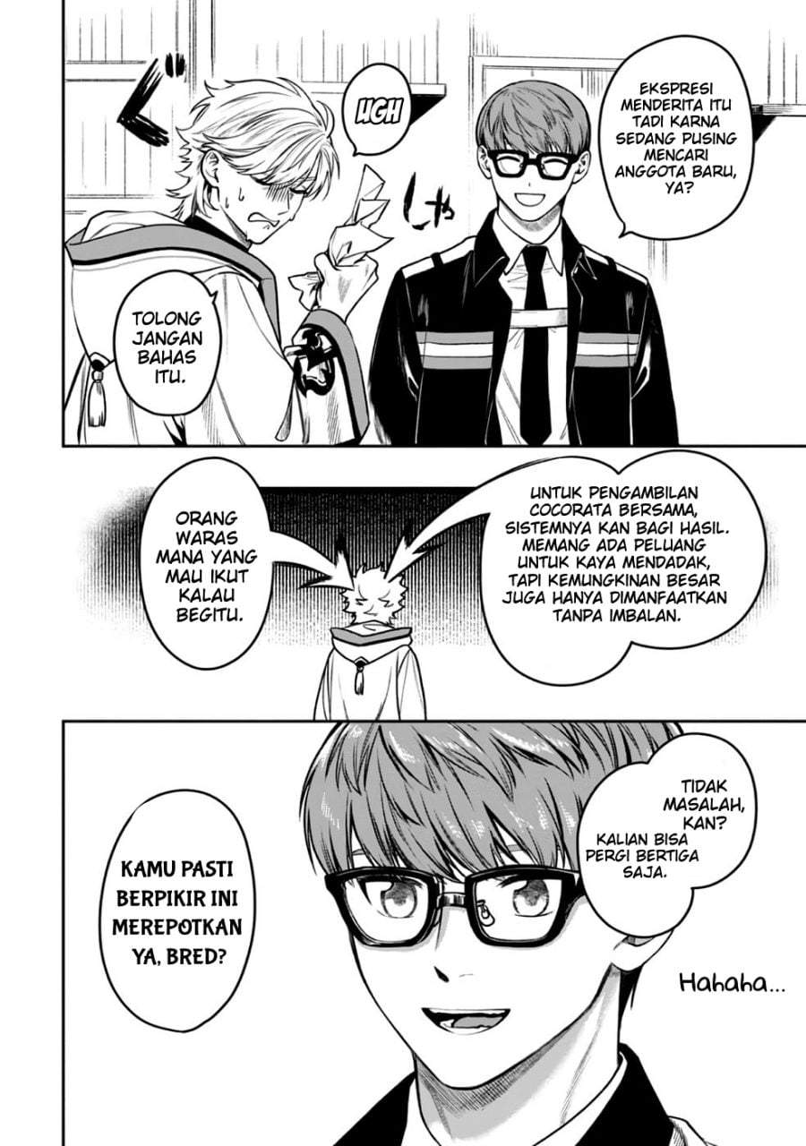 Mofumofu to Iku, Harapeko Ryourinin no Zeppin Gourmet Life Chapter 6