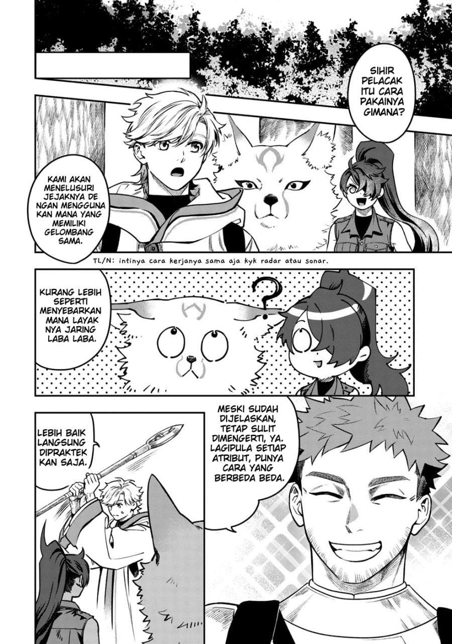 Mofumofu to Iku, Harapeko Ryourinin no Zeppin Gourmet Life Chapter 6