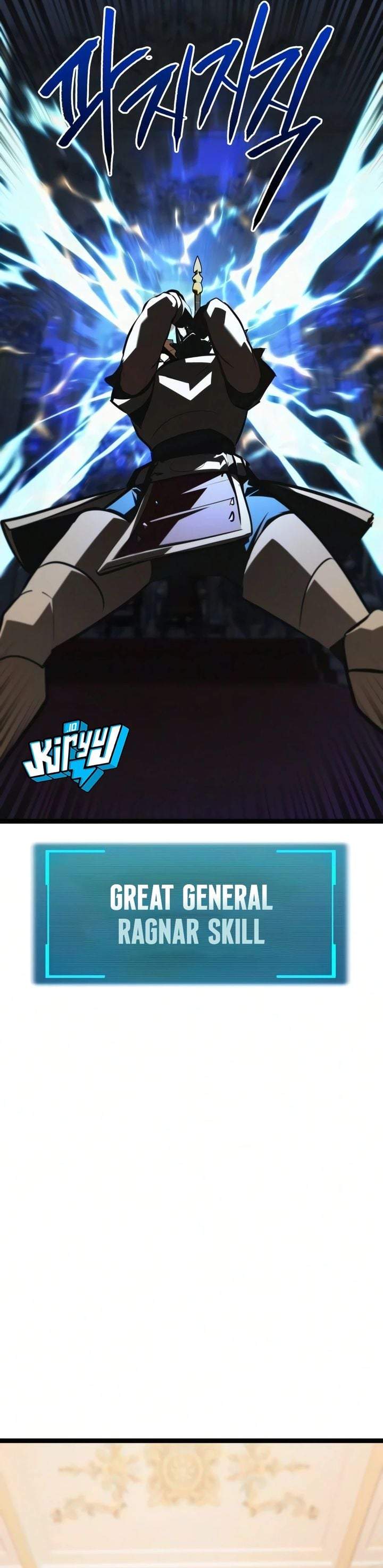 Level 999 Goblin Chapter 52