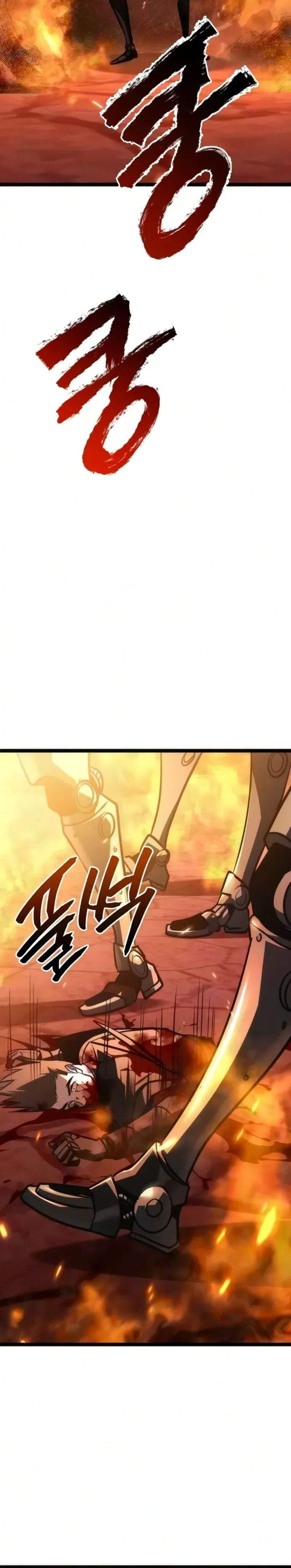 Level 999 Goblin Chapter 59