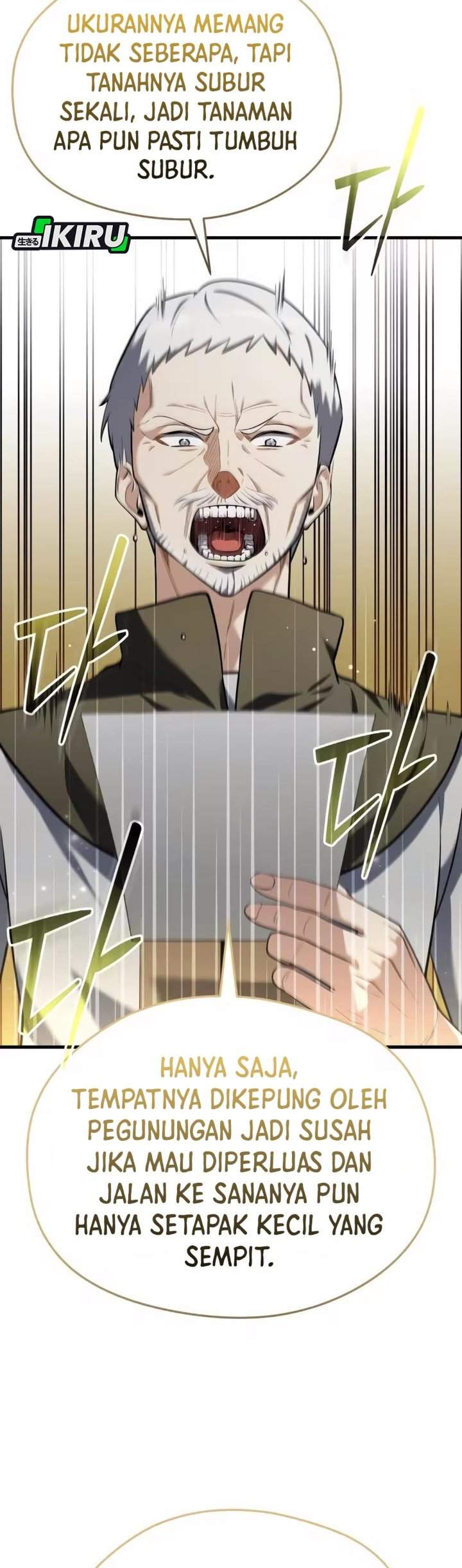 Feasting Lord in Another World Chapter 12