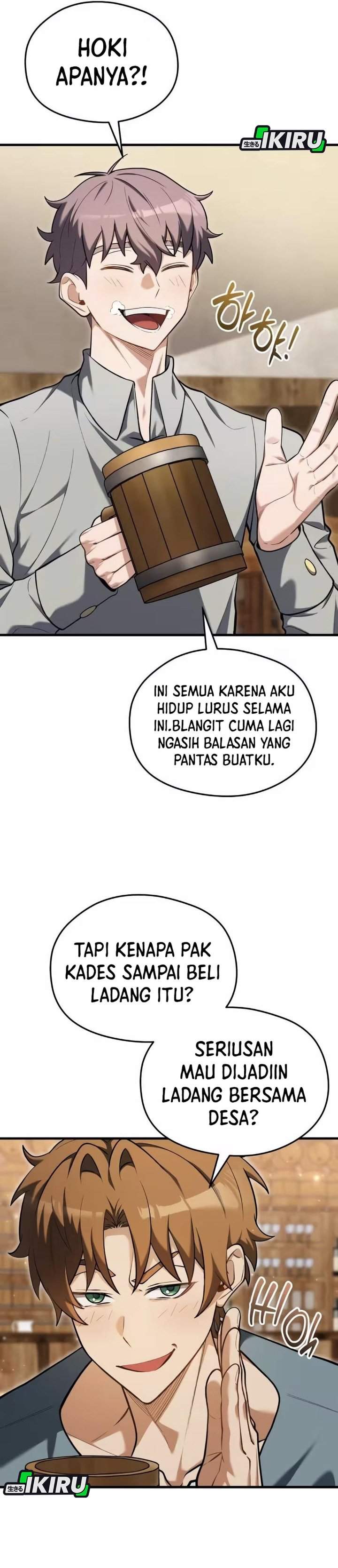 Feasting Lord in Another World Chapter 12