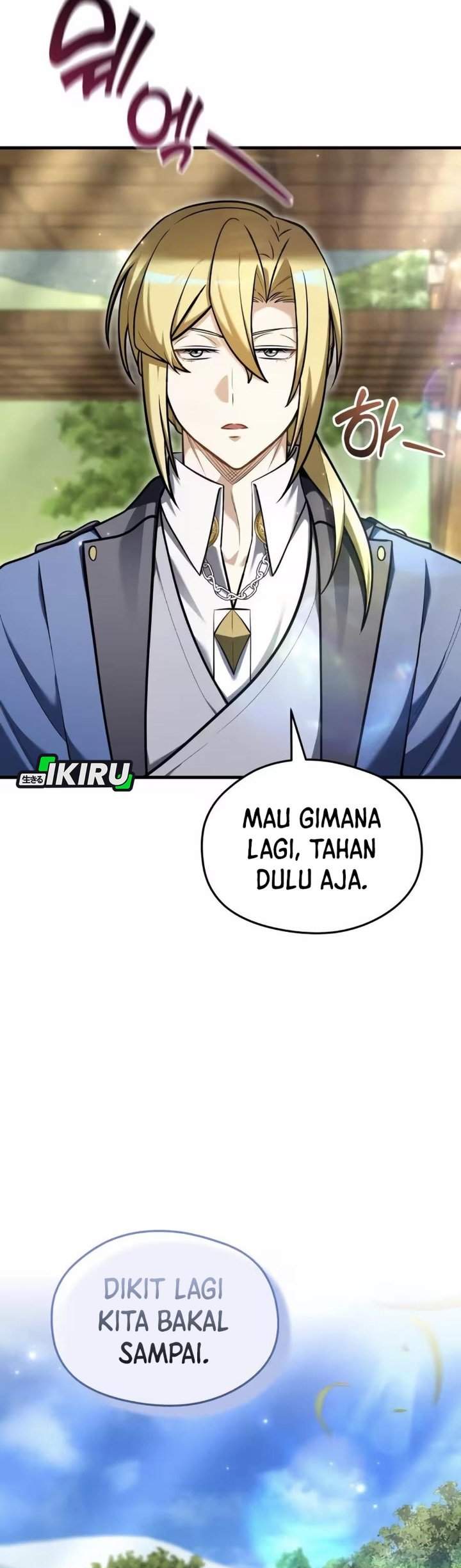 Feasting Lord in Another World Chapter 12
