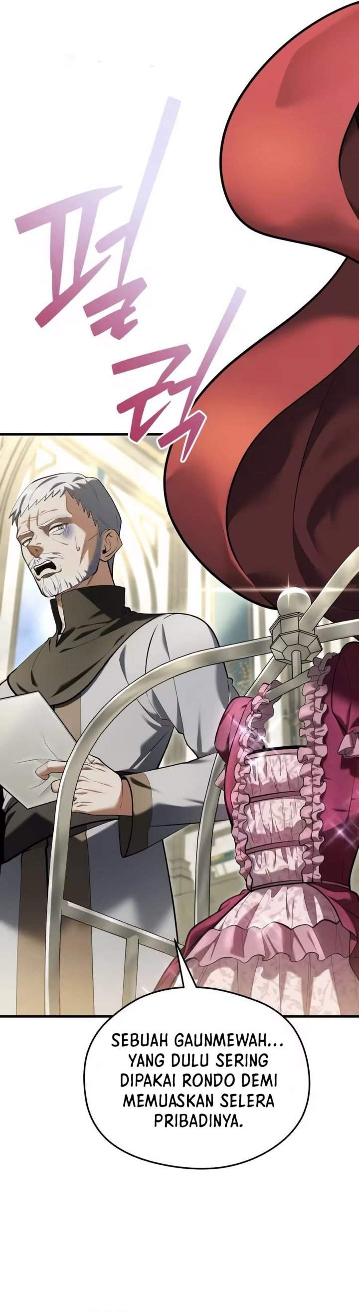 Feasting Lord in Another World Chapter 12