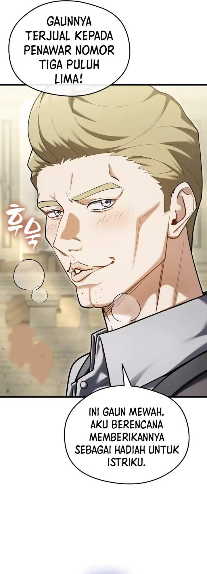 Feasting Lord in Another World Chapter 12