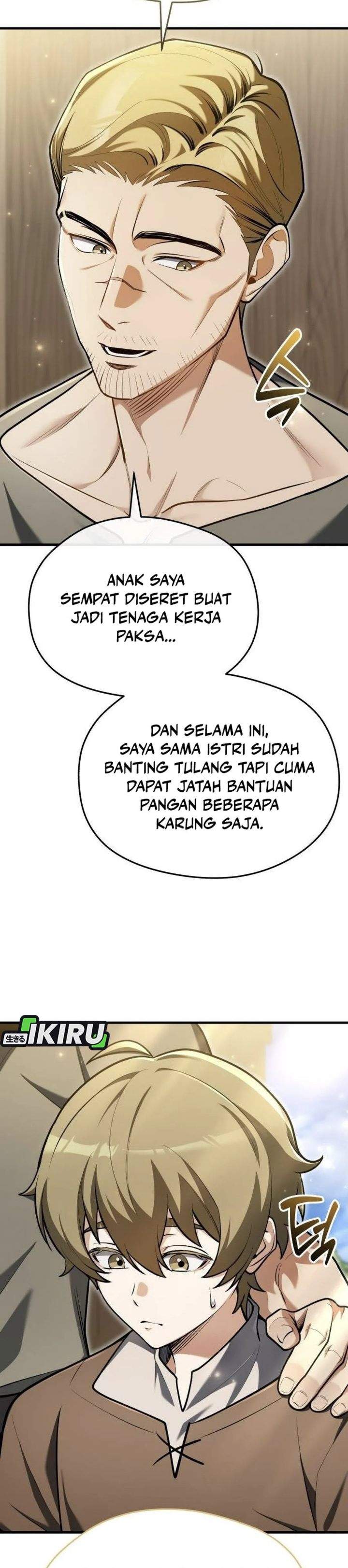 Feasting Lord in Another World Chapter 13