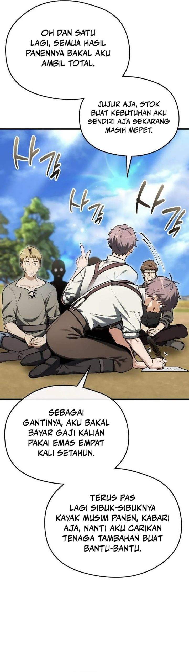 Feasting Lord in Another World Chapter 13