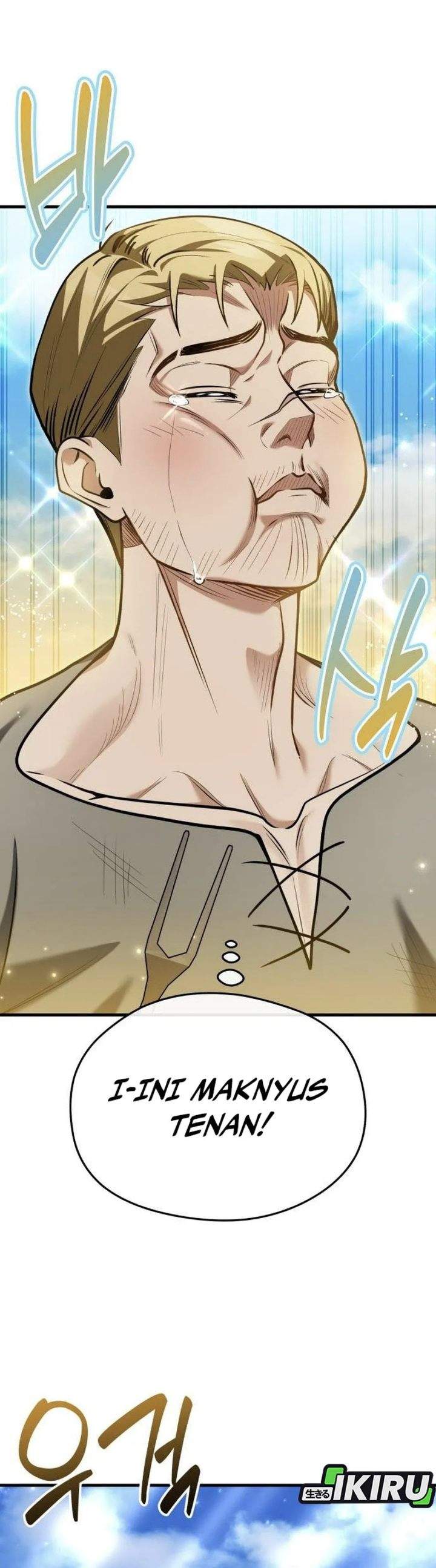 Feasting Lord in Another World Chapter 13