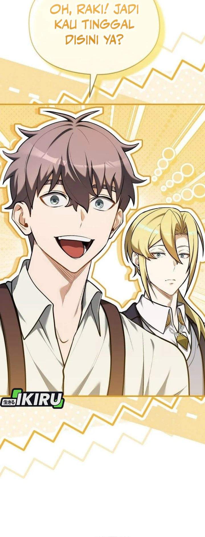 Feasting Lord in Another World Chapter 13
