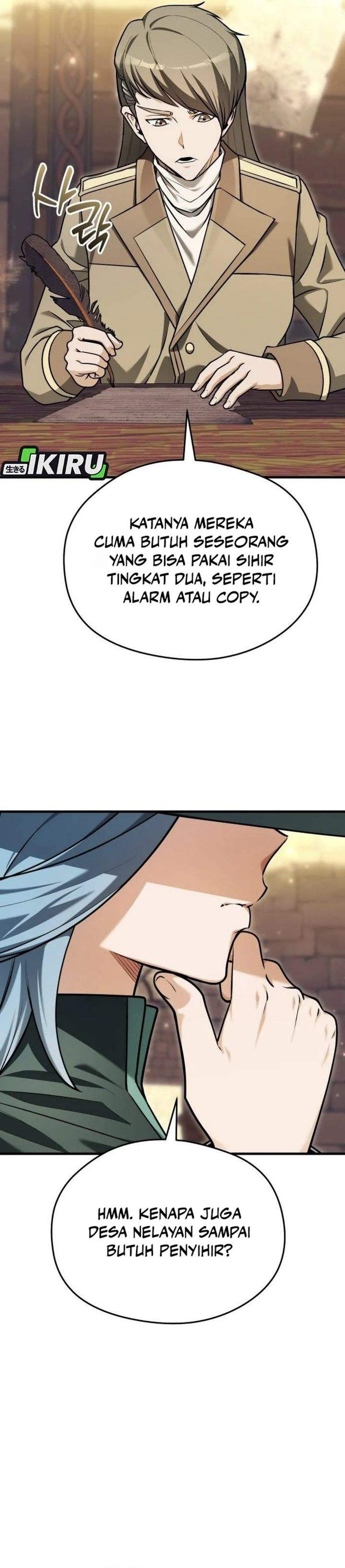 Feasting Lord in Another World Chapter 13