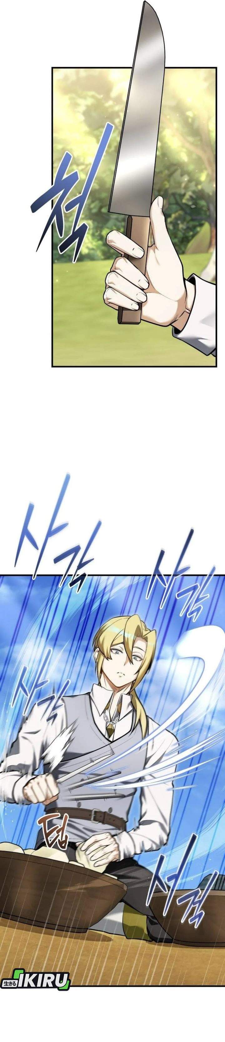 Feasting Lord in Another World Chapter 13