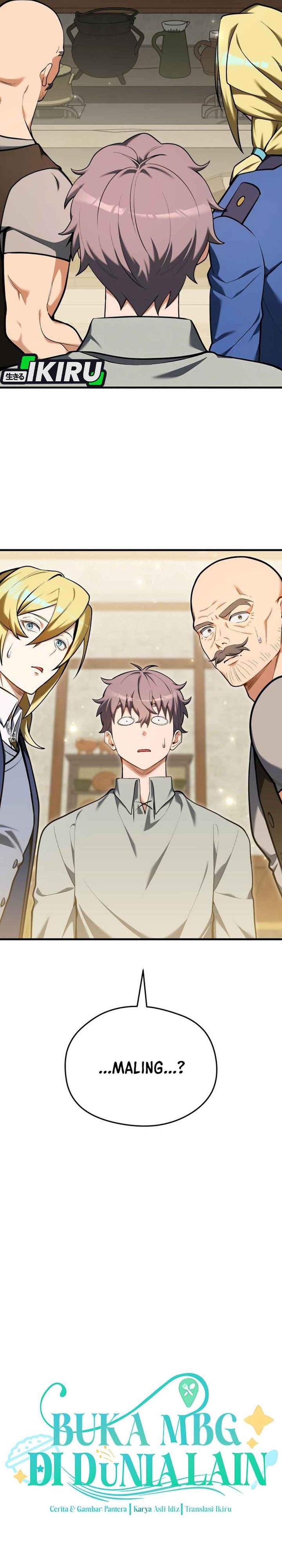 Feasting Lord in Another World Chapter 14