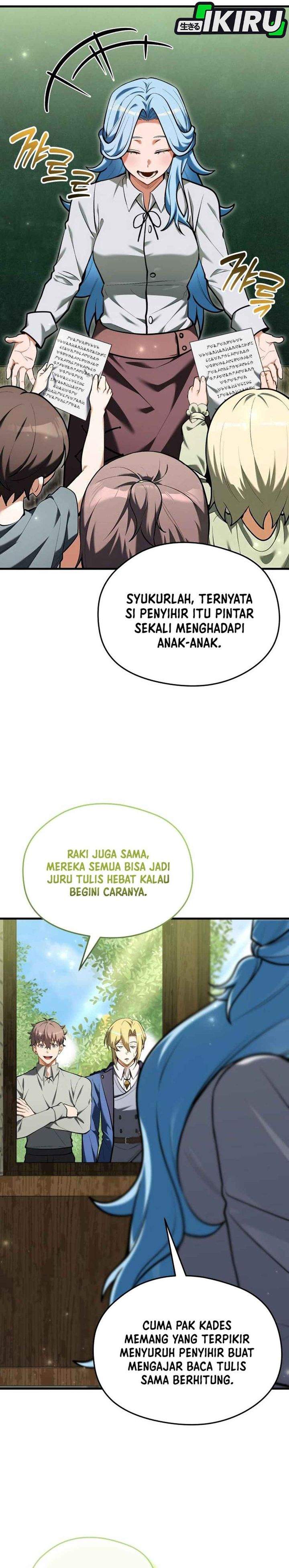 Feasting Lord in Another World Chapter 14