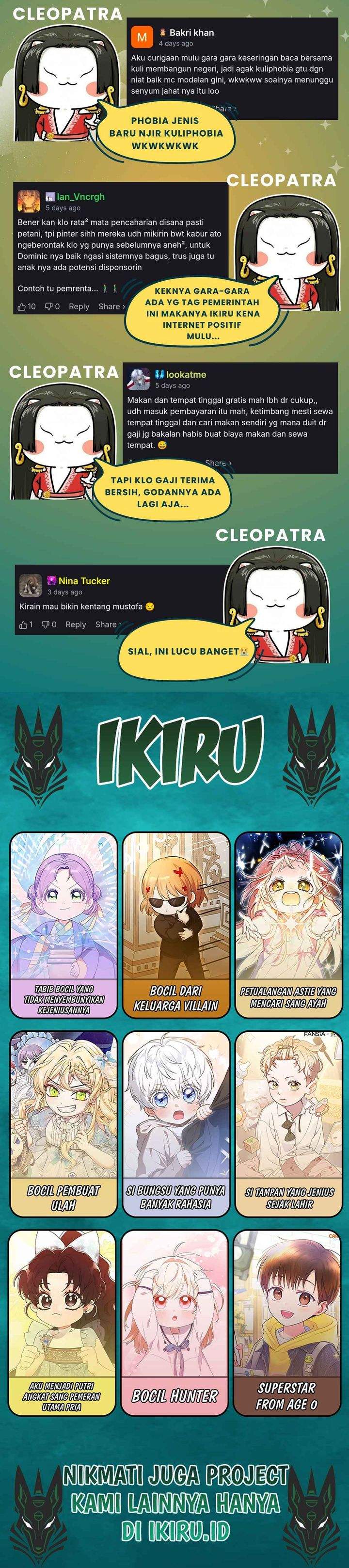Feasting Lord in Another World Chapter 14